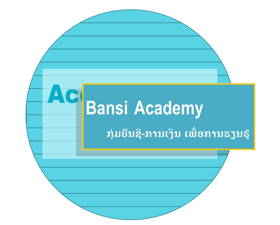 Bansi Academy team (ລົງທະບຽນທີ່ເບີ 020 5977 5557)